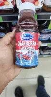 Cranberry Juice Cocktail
