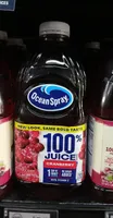 100% Juice Cranberry