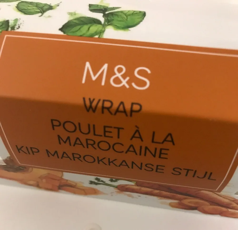 Wrap Poulet à la Marocaine