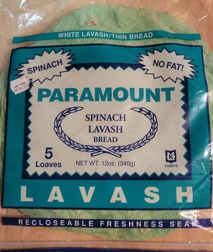 Spinach Lavash Bread