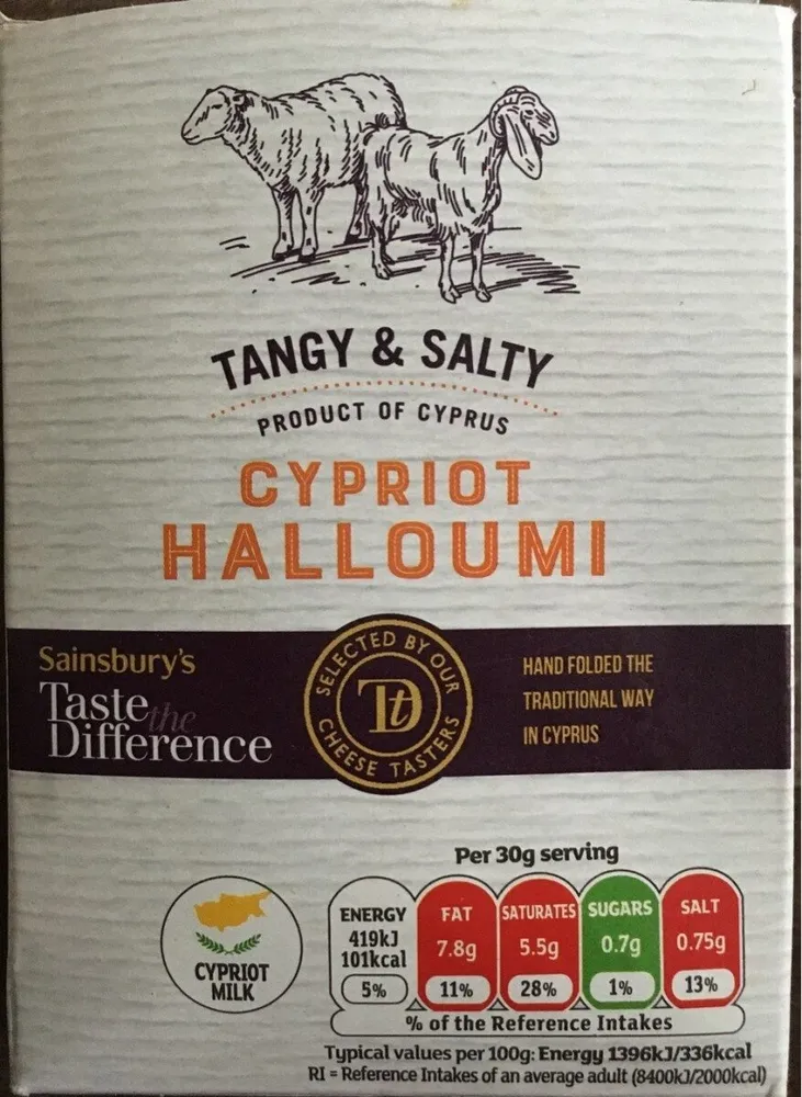 Taste the Difference Cypriot Halloumi