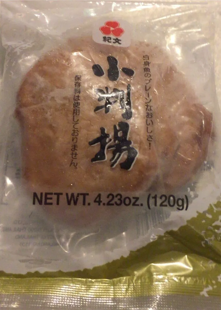 Kibun koban