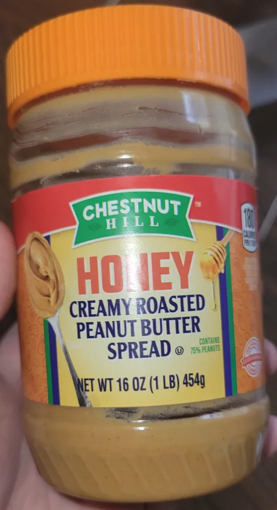 Honey Creamy Roasted Peanut Butter Spread