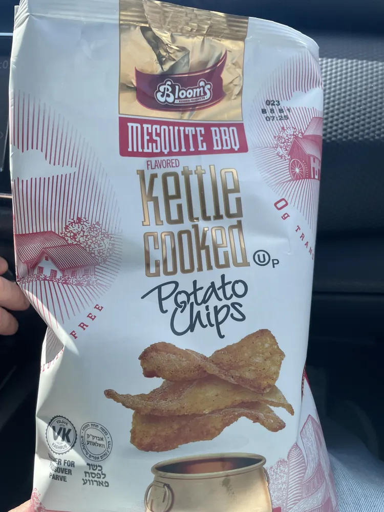 Mesquite BBQ Flavored Kettle Cooked Potato Chips
