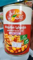 California garden baked beans in tomato sauce ready to eat