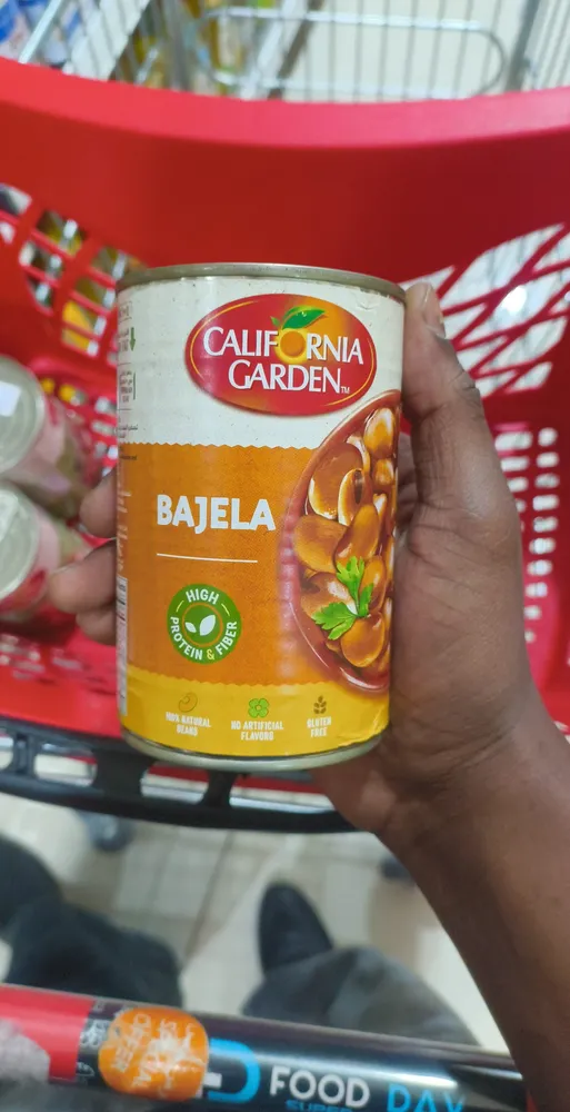 Bajela large broad beans