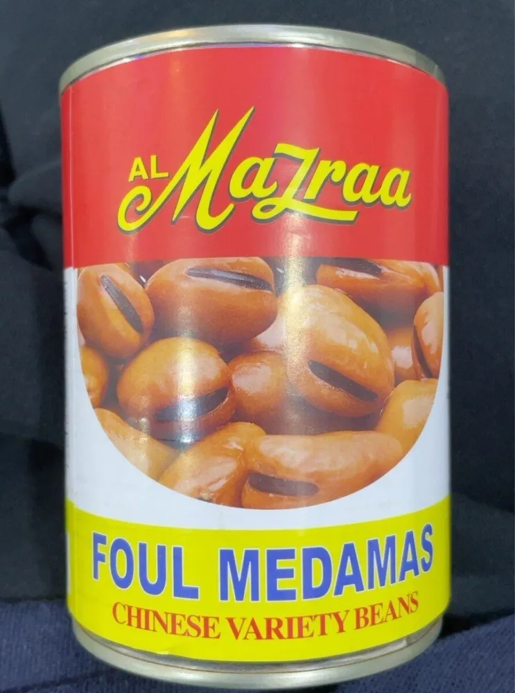 Foul Medamas (Fava)