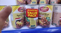 California garden fava beans egyptian recipe