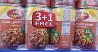 Premium fava beans