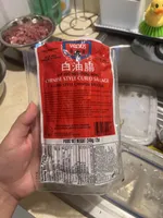 Chinese Style Sausage