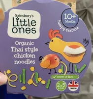 Thai style chicken