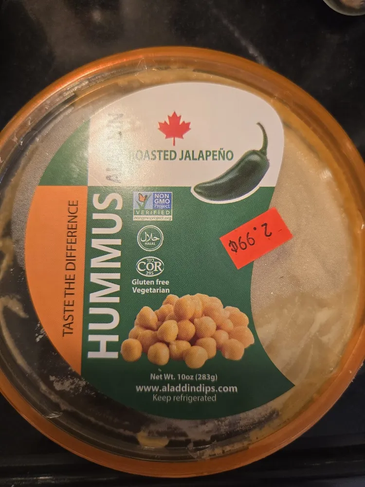 Roasted Jalapeño Hummus