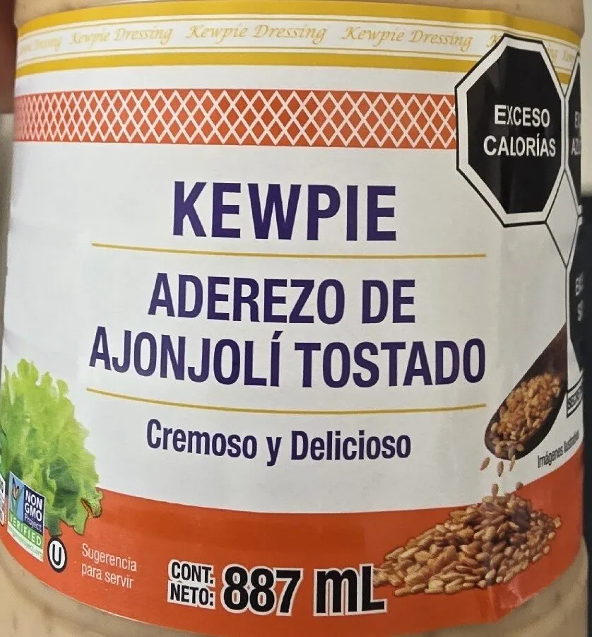 Toasted Sesame Dressing
