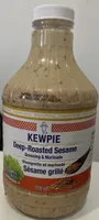 Deep-Roasted Sesame Dressing & Marinade