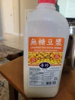 Unsweetened Soya Drink