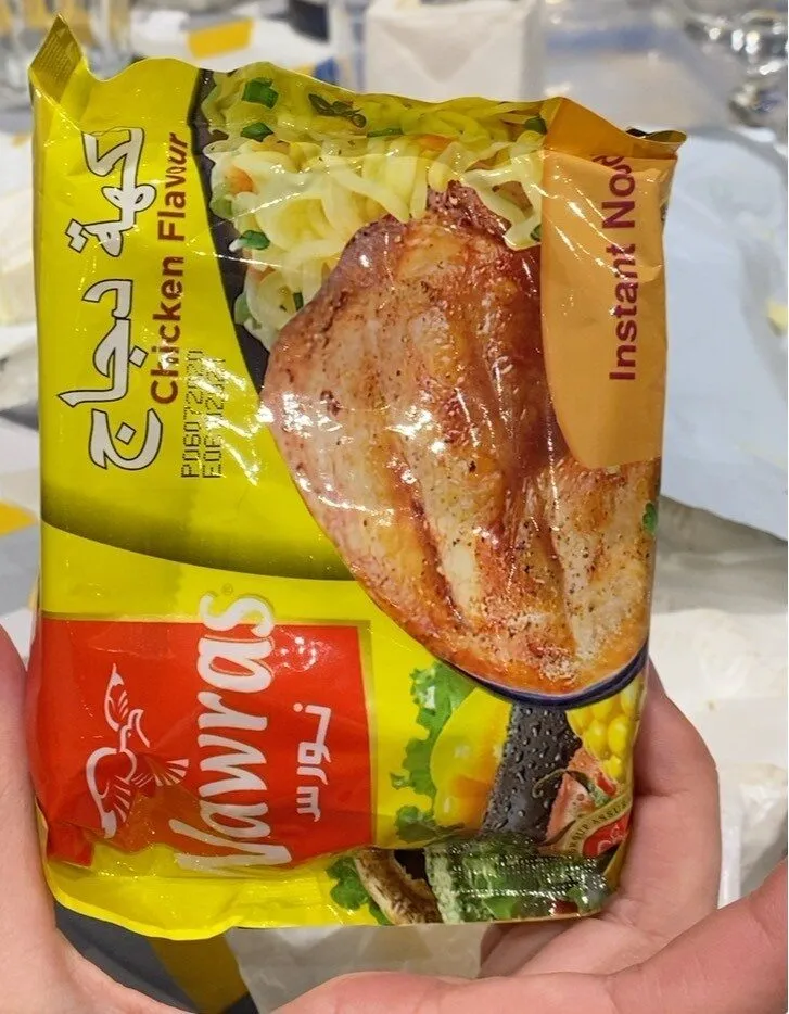Chicken flavour