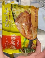 Chicken flavour