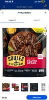 Fajita Steak