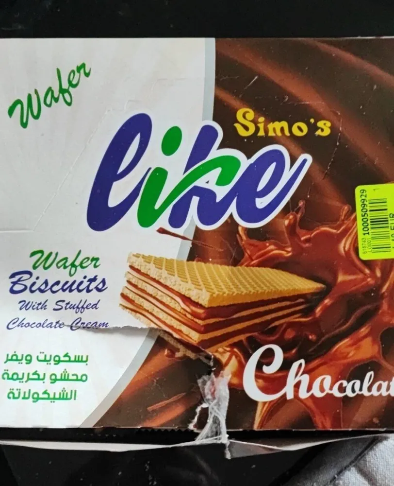 simo's