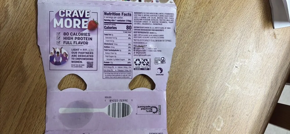Greek strawberry