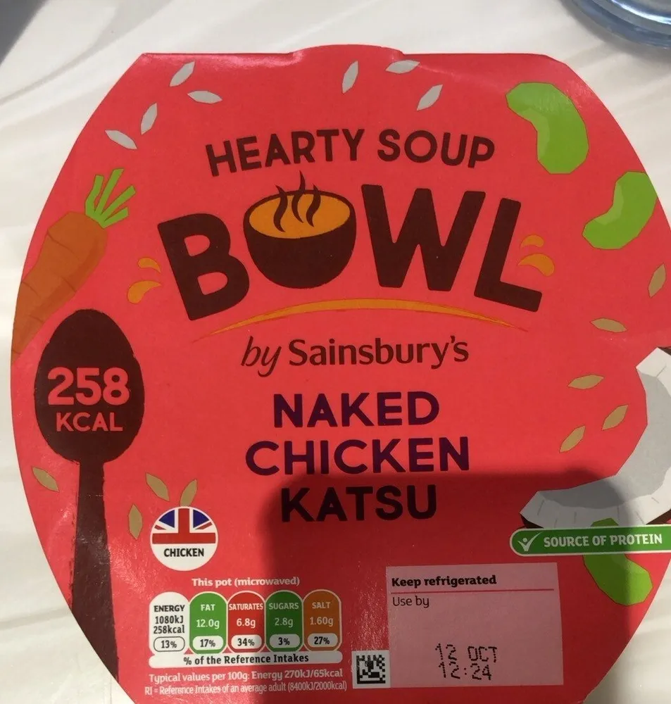 Heartt soup bowl