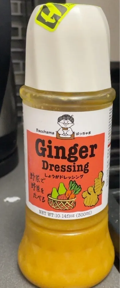 Ginger Dressing