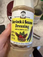 Burdock & Sesame Dressing