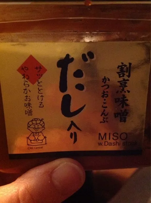 Miso Carre Asiatique