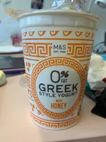 0% Fat Greek Style Live Yoghurt with Honey