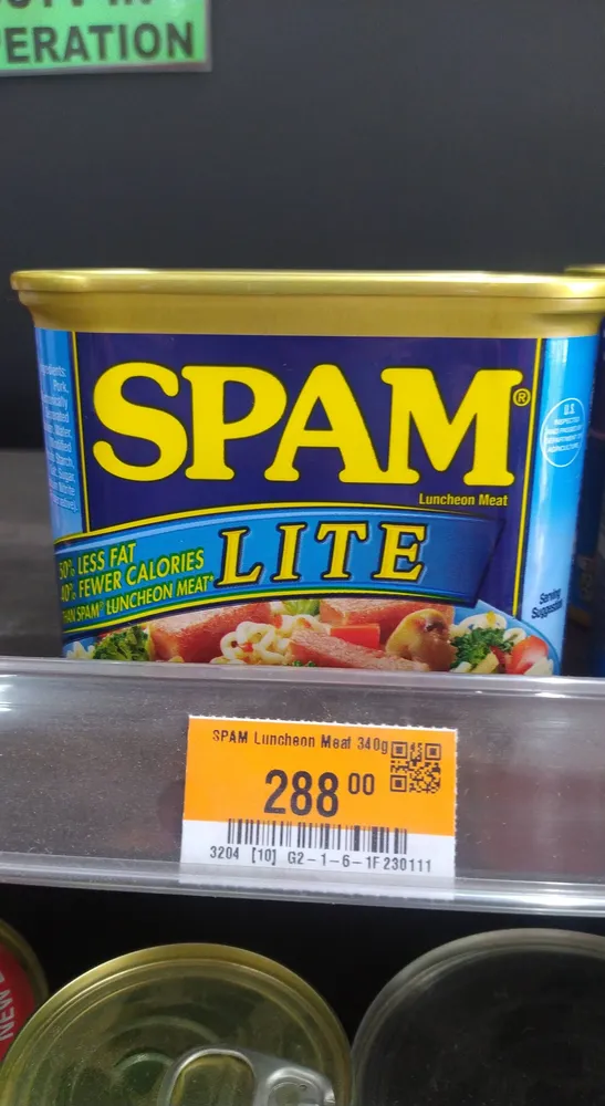 Spam Lite