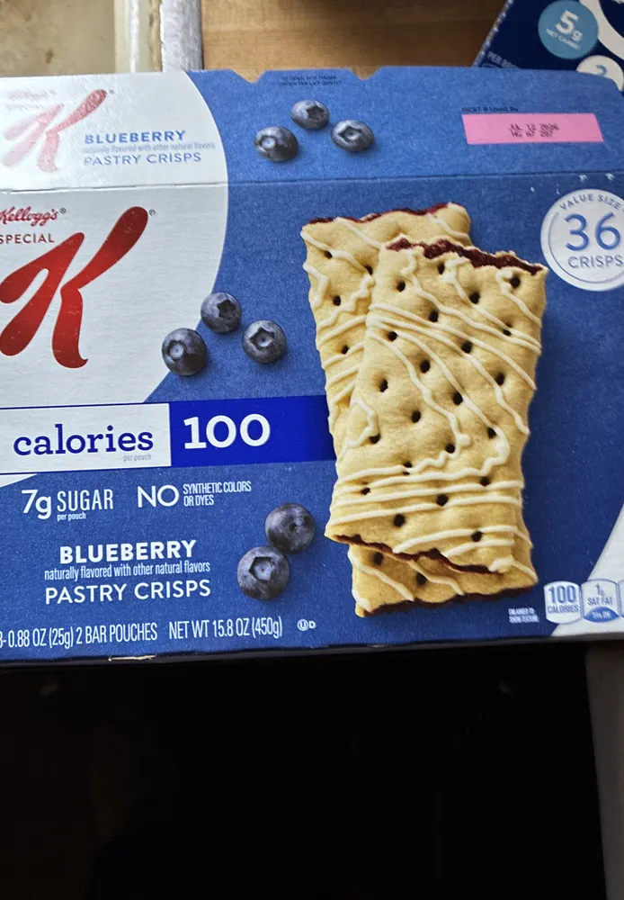 Blueberry Pastry Crisps
