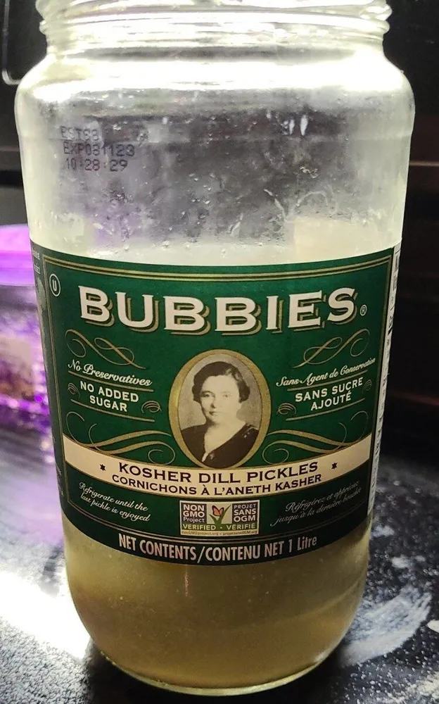 Kosher Dill Pickles