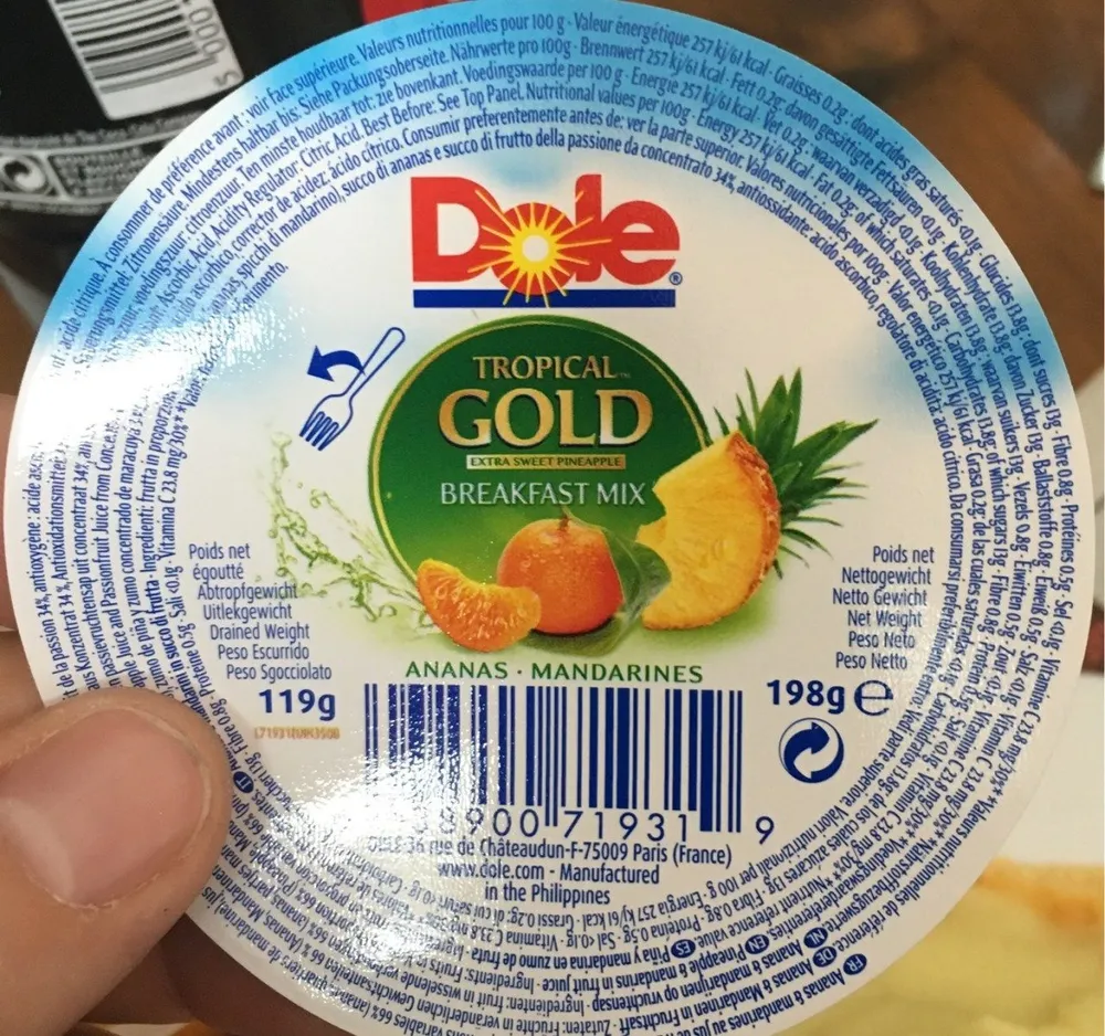 Tropical Gold Breakfast Mix