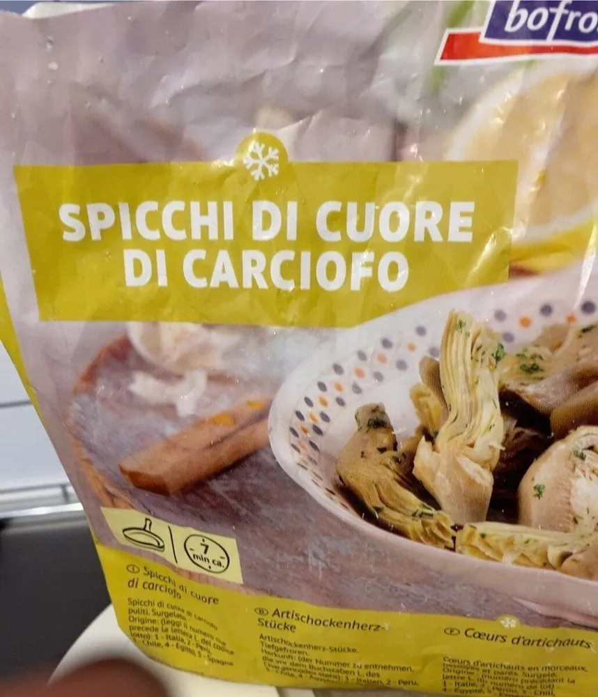 Cuore di carciofo a spicchi