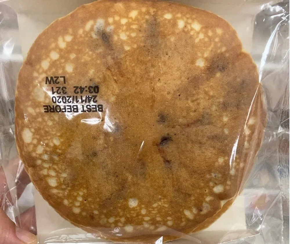 Chocolate and Caramel Pancake