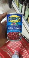Dark Red Kidney Beans
