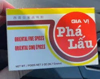 Oriental five spices