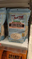 Organic quick cooking rolled oats imp