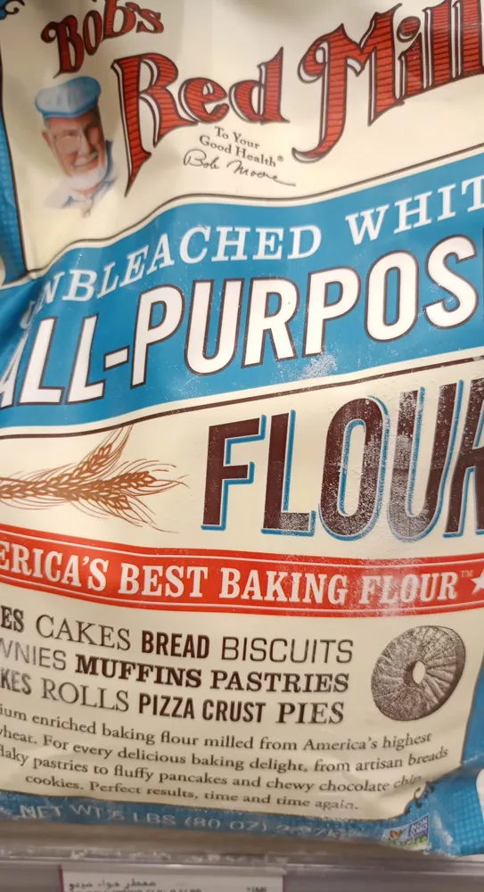 UNBLEACHED WHITE ALL-PURPOSE FLOUR