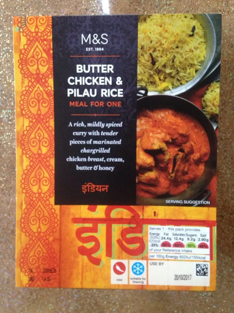 Butter chicken et riz pilaf