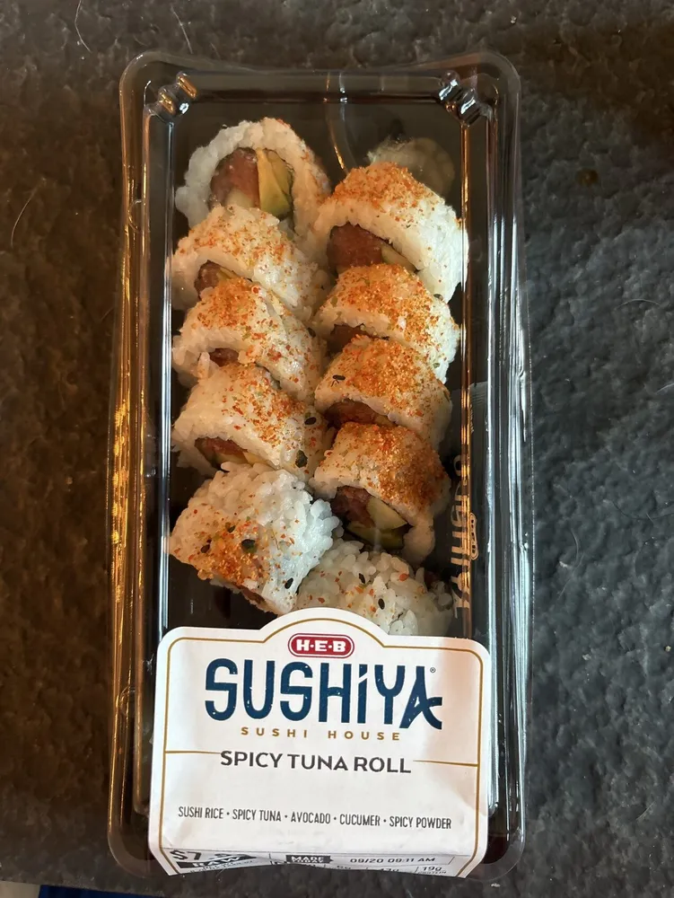 SPICY TUNA ROLL
