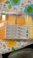 Sharp Cheddar