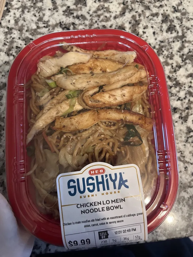 Chicken Lo Mein