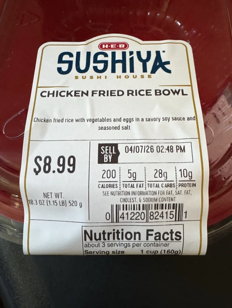 CHICKEN FRIED RICE BOWL