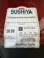 CHICKEN FRIED RICE BOWL