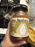 Garlic Salsa
