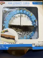 Ice Cream Cake With Chocolaty Crunchies