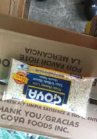 White Hominy Corn