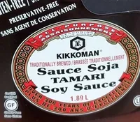 Gluten-Free Tamari Soy Sauce