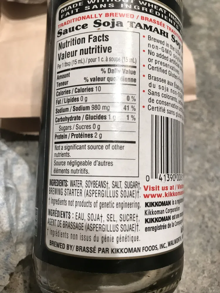 Gluten-Free Tamari Soy Sauce